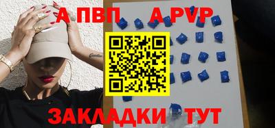 дурь Бузулук