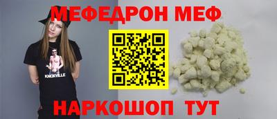 mdma Бугуруслан