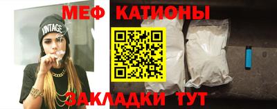 mdma Бугуруслан