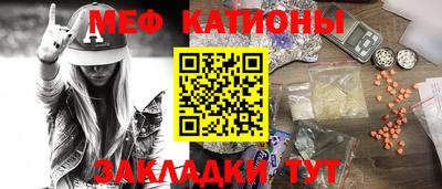 дурь Бузулук