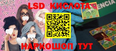 дурь Бузулук