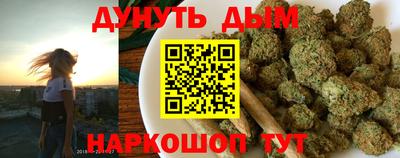mdma Бугуруслан