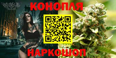 mdma Бугуруслан