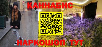 дурь Бузулук