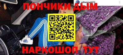 apvp Будённовск