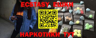 apvp Будённовск