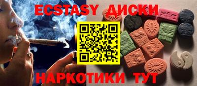 дурь Бузулук