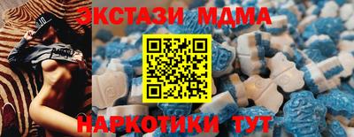 apvp Будённовск
