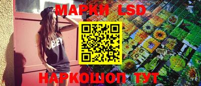 apvp Будённовск
