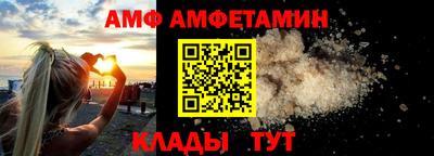 дурь Бузулук