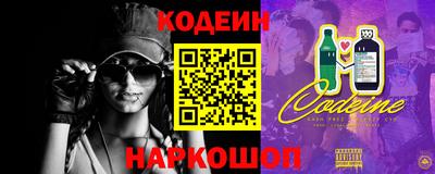 apvp Будённовск