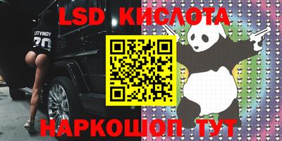 mdma Бугуруслан
