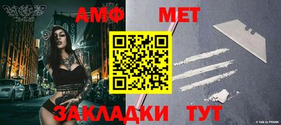 apvp Будённовск