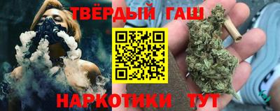 дурь Бузулук