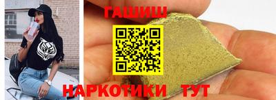 дурь Бузулук