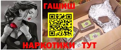 apvp Будённовск