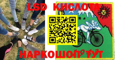 дурь Бузулук