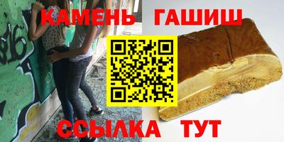 дурь Бузулук