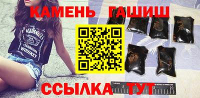 apvp Будённовск
